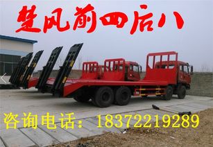 国五平板车厂家直销价格解析与购车指南