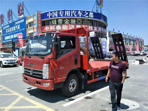 津市解放40吨平板运输车 高效能重载运输的可靠伙伴