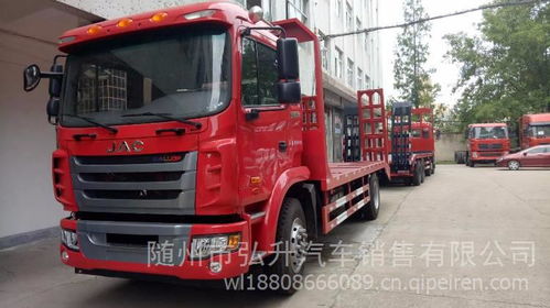 江淮K5小三轴平板车 山东济南厂家直销，高性价比运输解决方案